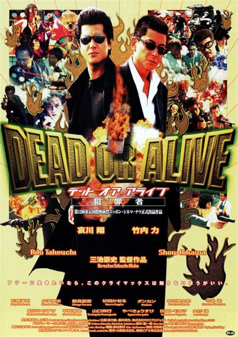 dead or alive imdb|dead or alive movie 1999.